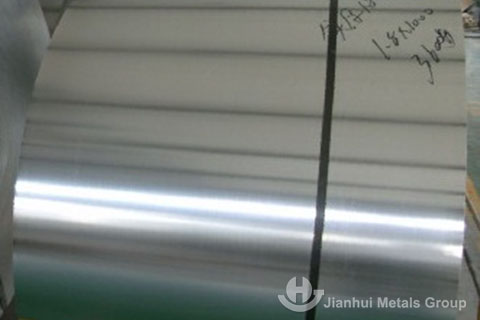 aluminum flat rolled - yieh corp.