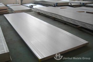 aluminum plate 1050