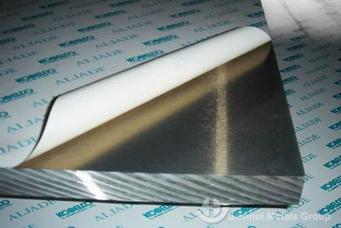 aluminum plate 2024