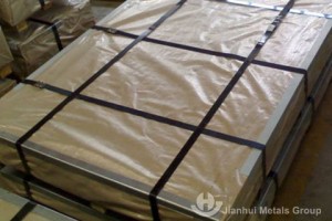aluminum plate 6063
